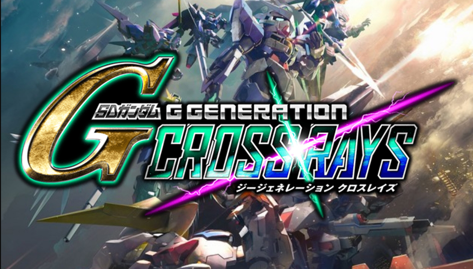 Trailer announcements release SD Gundam G Generation Cross Rays Switch, PS4, PC
