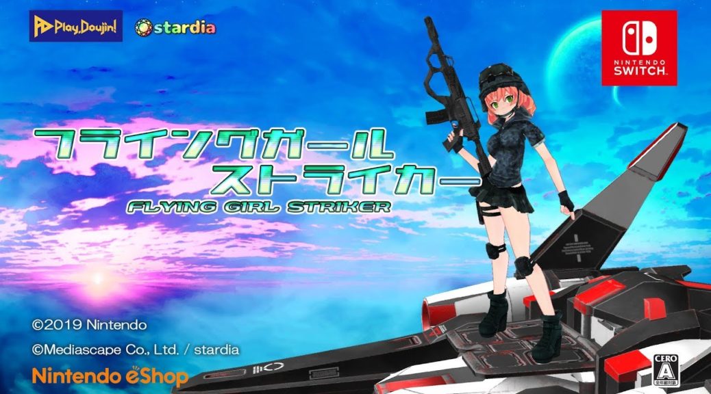 Flying Girl Striker released on Switch on September 25