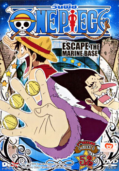 One Piece Phần 7 (Season 7) - Tẩu thoát khỏi Pháo đài Naval & đụng độ Băng hải tặc Foxy (Escape! The Marine Fortress & The Foxy Pirate Crew)