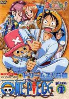 One Piece Phần 5 (Season 5) - Những giấc mơ (Dreams!, The Zenny Pirate Crew Sortie!, Beyond the Rainbow)