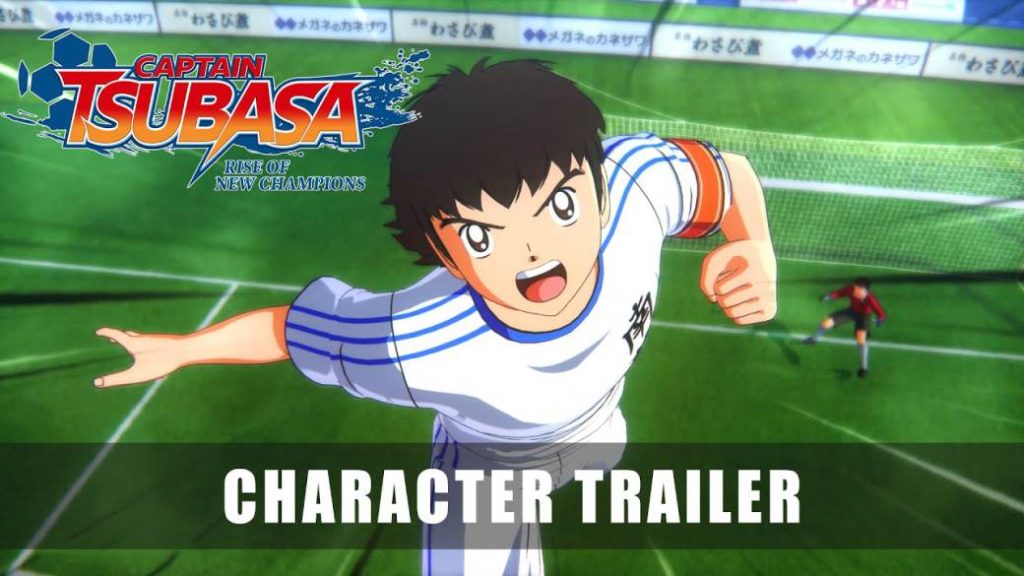 Trailer character Captain Tsubasa: Rise of the New Champions