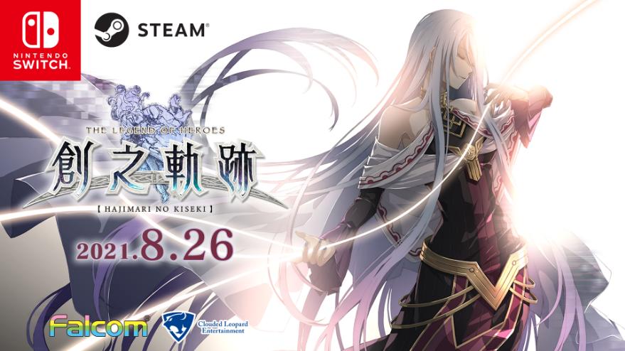The Legend of Heroes: Hajimari no Kiseki for Switch, PC launched August 26, 2021 in Japan and Asia