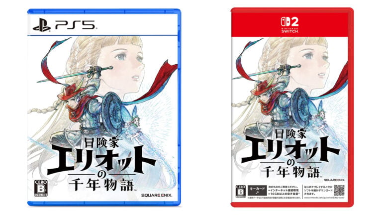 Các tựa game Nhật Bản ra mắt 15-06-2026 đến 21-06-2026: The Adventures of Elliot: The Millennium Tales, và nhiều game khác.