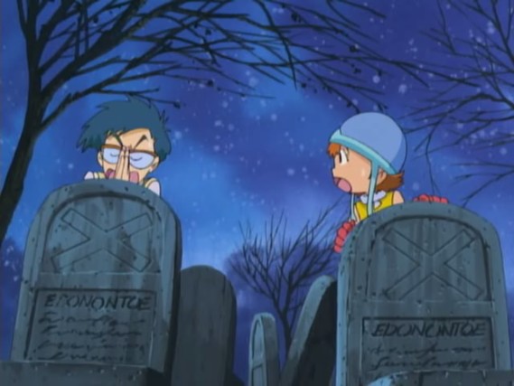 Tập 11 - Vũ điệu của ma! Bakemon