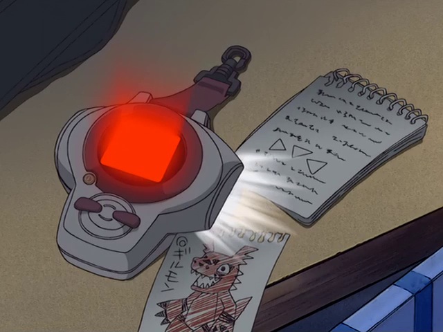 Tập 1 - Guilmon ra đời! Digimon do tôi tạo ra