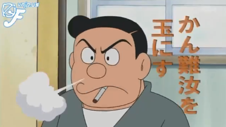 Tập 56 - Tương cay đắng ngọt (Vietsub)