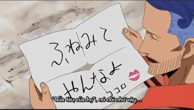 Tập 231 - Iceberg! Gia đình Franky