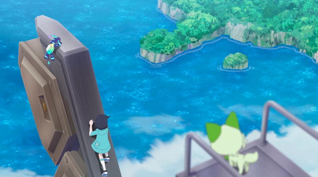 Tập 26 - Hành trình của Terapagos