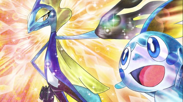 Tập 1144 - Messon: Bất khả thi