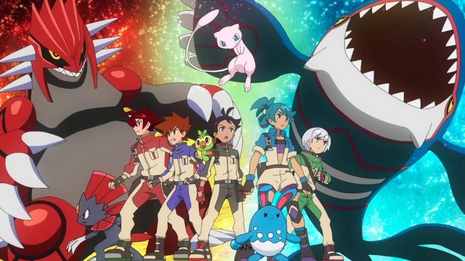 Tập 1223 - Dự án Mew