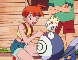 Tập 112: Nyoromo và Kasumi