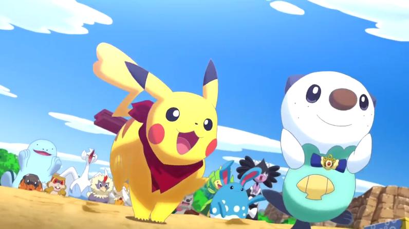 Special 30 - Pokémon Mystery Dungeon: Magnagate Và Mê Cung Vô Hạn
